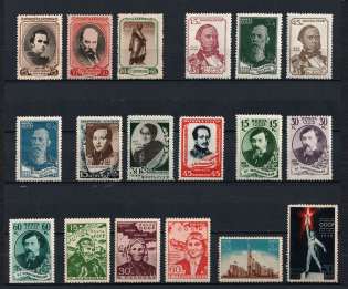 1939 Soviet Union USSR (Full Sets, MNH)