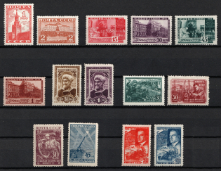 1943 Soviet Union USSR (Full Sets, MNH)