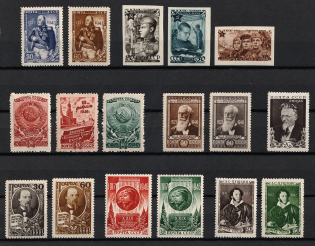 1945-47 Soviet Union USSR (Full Sets, MNH)