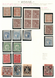Ukraine, Collection (5 Pages)