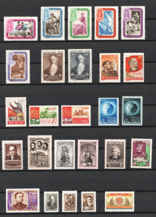 1957 Soviet Union USSR, Collection (Full Sets, MNH)