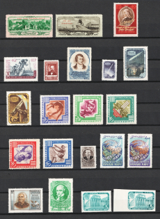 1957 Soviet Union USSR, Collection (Full Sets)