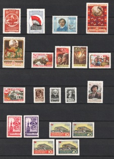 1958 Soviet Union USSR, Collection (Full Sets, MNH)