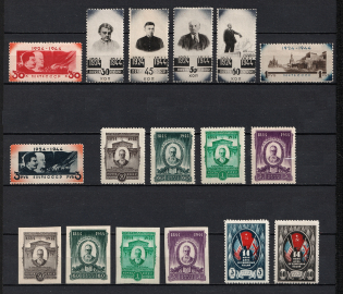 1944 Soviet Union USSR (Full Sets)