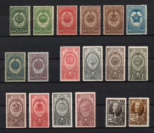 1945-46 Soviet Union USSR (Full Sets)