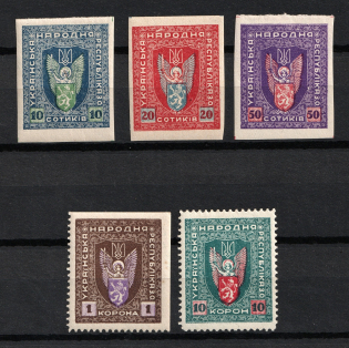 1919-20 Stanislav West Ukraine