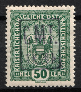 1919 1.2k on 50h Romanian Occupation of Kolomyia CMT (Violet Overprint)