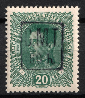 1919 60h on 20h Romanian Occupation of Kolomyia CMT (Violet Overprint)