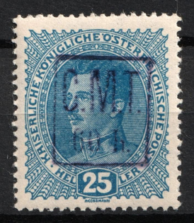 1919 60h on 25h Romanian Occupation of Kolomyia CMT (Violet Overprint, MNH)