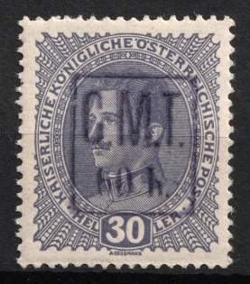 1919 60h on 30h Romanian Occupation of Kolomyia CMT (Violet Overprint, MNH)