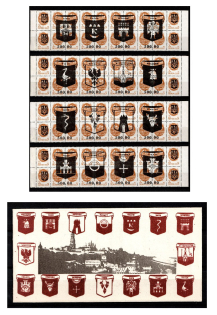 90's Local Provisionals of Ukraine, Former Republics (Stamps and Postcard)