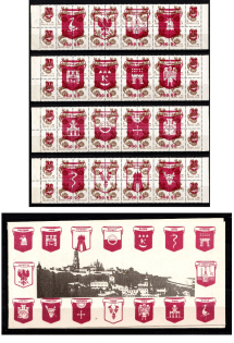 90's Local Provisionals of Ukraine, Former Republics (Stamps and Postcard)
