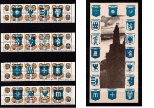 90's Local Provisionals of Ukraine, Former Republics (Stamps and Postcard)