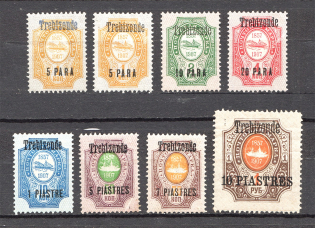 1909 Russia Trabzon Levant Offices in Turkey (5 Pa Black + Blue Overprint)