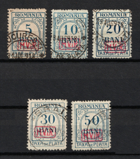 1918 Romania, Germany Occupation (Full Set, Canceled)