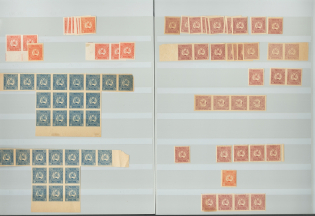 Georgia, Russia Civil War, Collection (12 Pages)