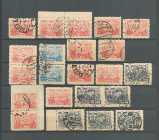 1923 Transcaucasian Socialist Soviet Republic, Russia Civil War, Collection (READABLE Postmarks)