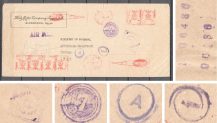 1943 Egypt Soviet-Anglo-Iranian Censorship Cover Alexandria - Cairo - Baghdad