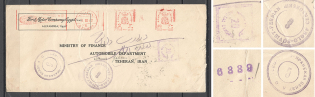 1942 Egypt Soviet-Anglo-Iranian Censorship Cover Alexandria - Cairo - Teheran