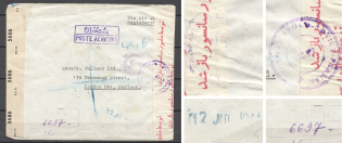 1944 Iran Soviet-Anglo-Iranian Censorship Registered Cover Teheran - London