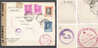 1945 Iran Soviet-Anglo-Iranian Censorship Cover Teheran - Baghdad - Michigan