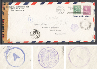 1943 USA Soviet-Anglo-Iranian Censorship Cover New York - Cairo - Teheran