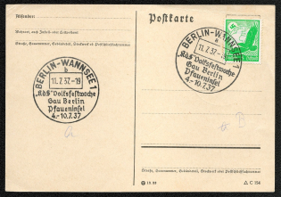 1937 Scott No. C46 with cancellation commemorating the “KdF” Folks Festival in the Nazi Administrative District of Berlin