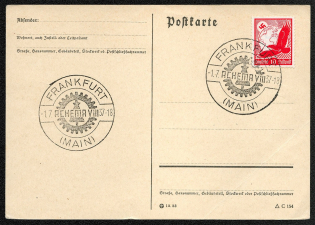 1937 Scott No. C47 with cancellation commemorating “Achema VIII” (Unknown), postmarked 1 July