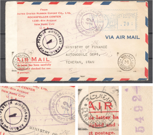 1942 USA Soviet-Anglo-Iranian Censorship Cover New York - Cairo - Baghdad