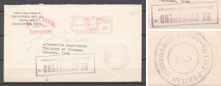 1942 USA Soviet-Anglo-Iranian Censored Censorship Cover Middletown - Teheran