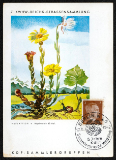 1942 Street Collections Donation Card