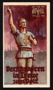 1935 Winter Relief of the German People