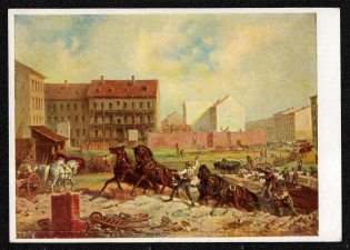 1937 Official Picture Postсard Post Card commemorating Berlin’s 700 years as a city.