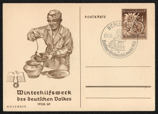 1938 Special Postcards for the 1938/39 Winter Relief Fund (5)