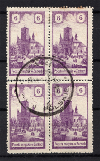 1918 Zarki Poland 6 H (Genuine, CV $170, Type II + I, Signed, Cancelled)