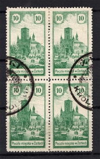 1918 Zarki Poland 10 H (Genuine, CV $170, Type I + II, Signed, Cancelled)