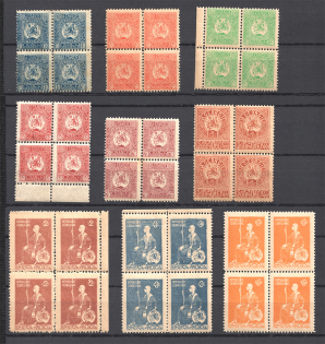 1919-20 Russia Georgia Civil War Blocks of Four (Perforated, Full Set, MNH)
