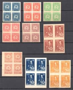 1919-20 Russia Georgia Civil War Blocks of Four (Imperforated, Full Set, MNH)