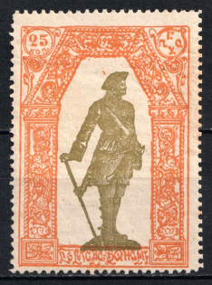 25k Poltava for Soldiers and their Families, Russia