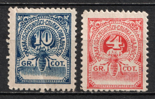 Savings Union, Russia