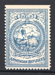 1920 Armenia Help for Armenian Refugees Civil War (MNH)