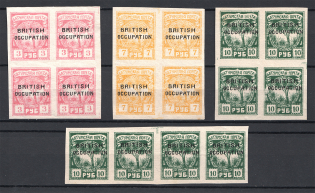 1919-20 Russia Batum British Occupation Civil War Blocks of Four (MNH)