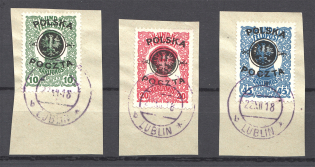 1918 South Poland Cancellation Lublin (Full Set)