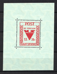 1946 Storkow, Local Mail, Soviet Russian Zone of Occupation, Germany (Watermark `Y`, Block, CV $50)