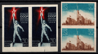 1939-40 The USSR Pavilion in the New York World Fair, Soviet Union USSR, Pairs (Full Set, MNH)