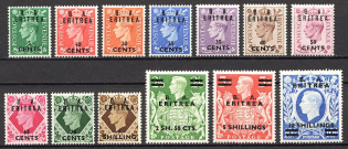 1950 Eritrea British Administration CV 90 GBP (Full Set)