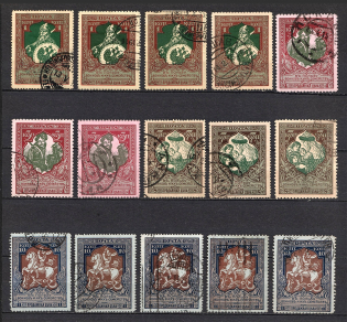 1915 Charity Issue, Russia, Collection of Readable Postmarks, Cancellations