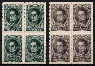 1945 150th Anniversary of the Birth of Griboedov, Soviet Union USSR, Blocks of Four (Full Set, MNH)