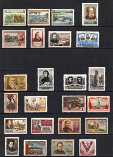 1954-56 Soviet Union USSR, Collection (Full Sets, MNH)