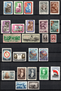 1957 Soviet Union USSR, Collection (Full Sets, MNH)